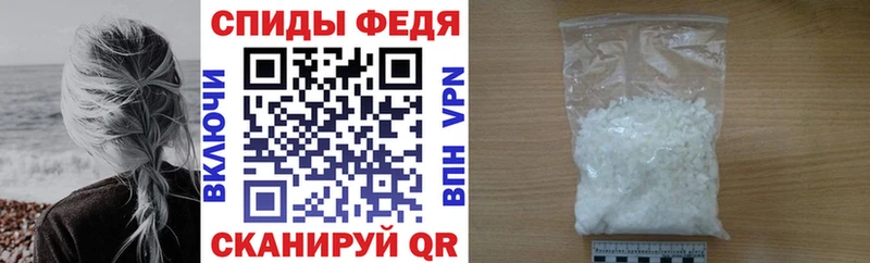 Amphetamine Розовый  Людиново 