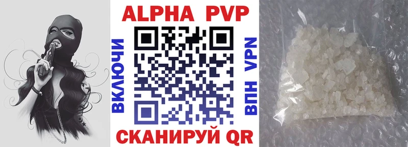гидра зеркало  Людиново  А ПВП крисы CK 