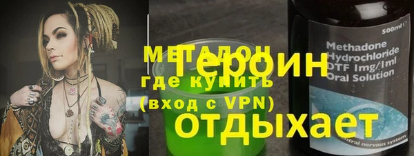 альфа пвп Нея
