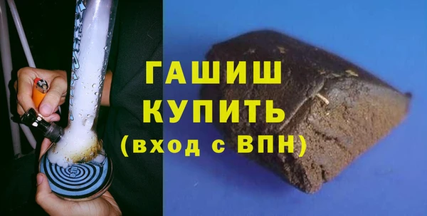 ALPHA PVP Наволоки