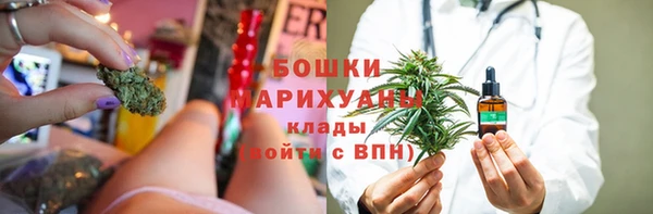 гидропоника Нефтегорск