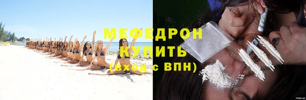 гидропоника Нефтегорск