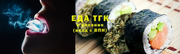 гидра Нефтекумск