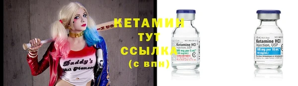 гидра Нефтекумск