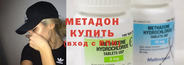 альфа пвп Нея