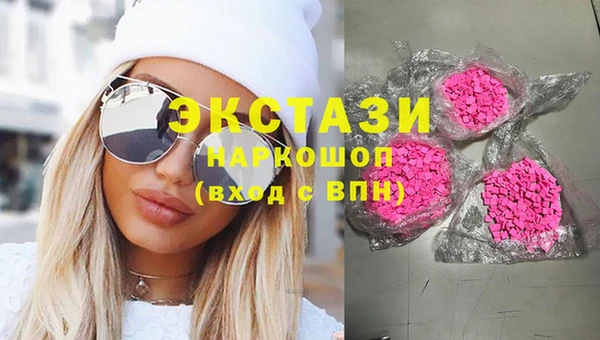 мефедрон Белая Калитва
