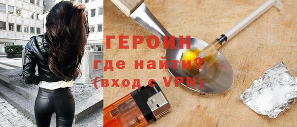 альфа пвп Нея
