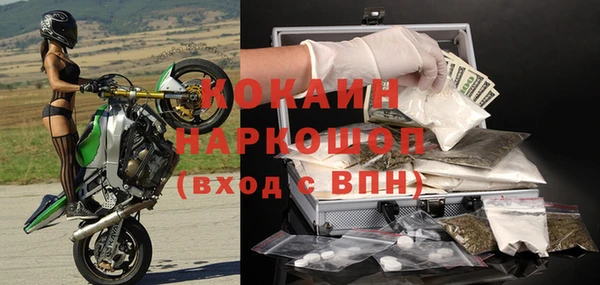 альфа пвп Нея