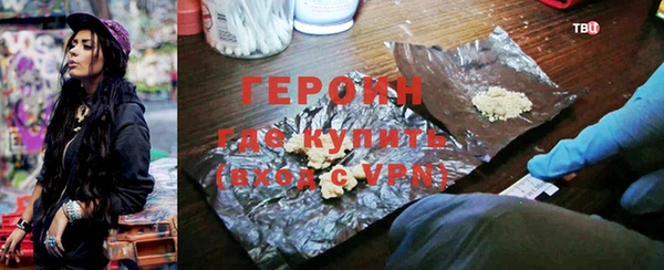 гидропоника Нефтегорск