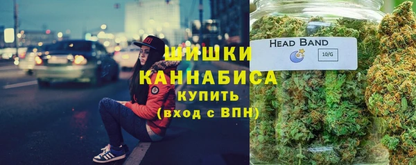 гидропоника Нефтегорск
