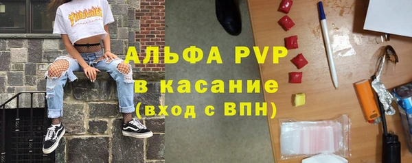 гидропоника Нефтегорск
