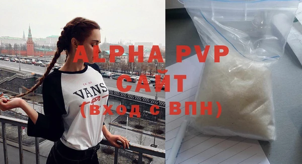 метадон Новодвинск