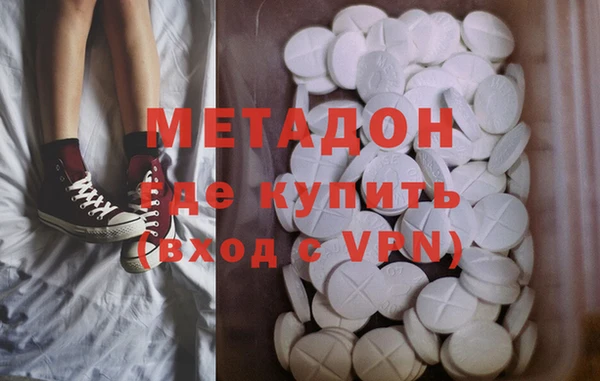 альфа пвп Нея