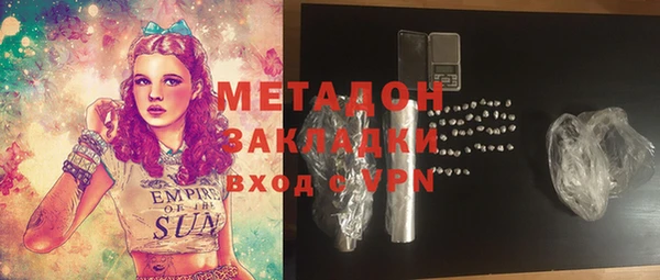 индика Бежецк