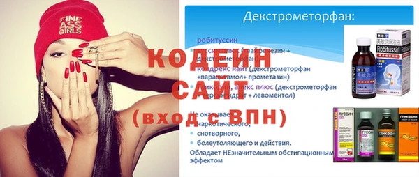 альфа пвп Нея