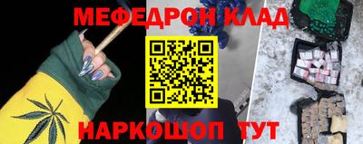 стаф Заводоуковск