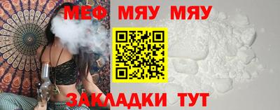 ALPHA PVP Заволжье