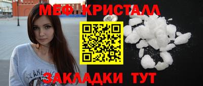 ALPHA PVP Заволжье