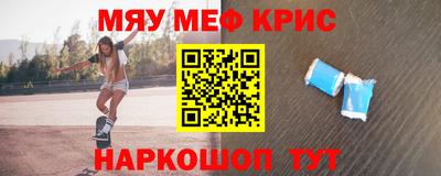 ALPHA PVP Заволжье