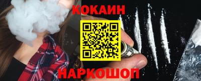 ALPHA PVP Заволжье