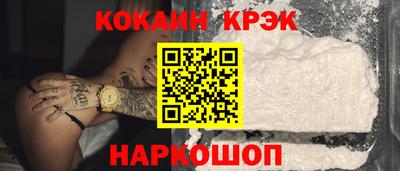 ALPHA PVP Заволжье