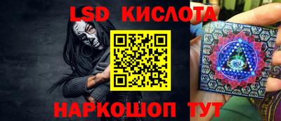 стаф Заводоуковск
