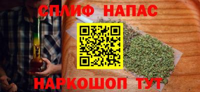 ALPHA PVP Заволжье