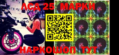 мефедрон Жуковский