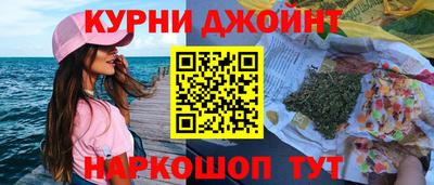 стаф Заводоуковск