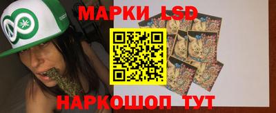 ALPHA PVP Заволжье