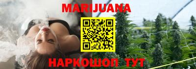 стаф Заводоуковск