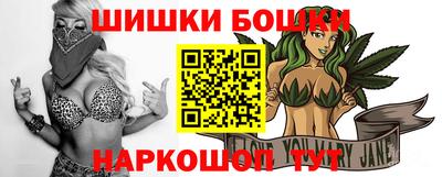 стаф Заводоуковск