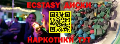 ALPHA PVP Заволжье