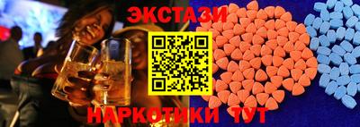 ALPHA PVP Заволжье