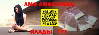 стаф Заводоуковск