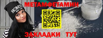 ALPHA PVP Заволжье