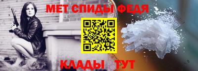 ALPHA PVP Заволжье
