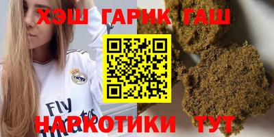ALPHA PVP Заволжье