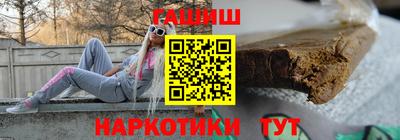 мефедрон Жуковский