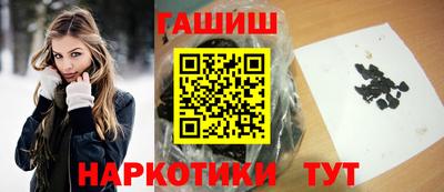 стаф Заводоуковск