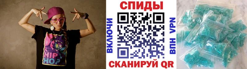 Первитин кристалл  кракен ССЫЛКА  Людиново 