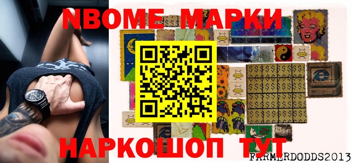 КОКАИН  Молли  МАРИХУАНА  Лсд 25  Гашик  МЕФ  ГАШ  Мефедрон  Людиново  Перец  Вход с VPN 