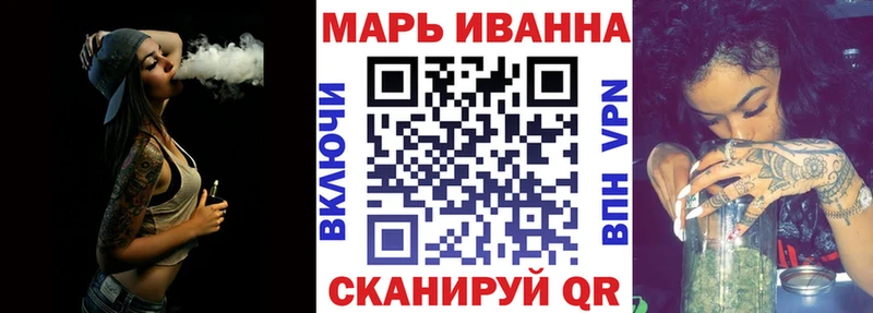 кракен ТОР  магазин продажи   Людиново  Марихуана ГИДРОПОН 